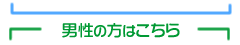 �j���͂�����
